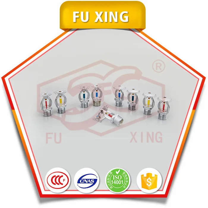 Низкая цена с t оросителей спринклерной системы пожаротушения производятся в Китае