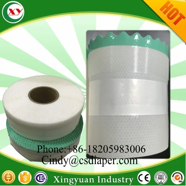 
Adult diaper tape baby diaper magic side tape loop and hook tape <span style=