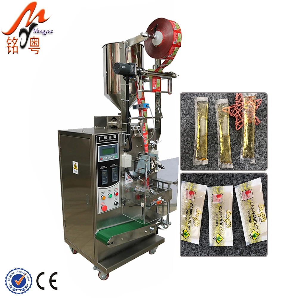 
New Design Automatic Tobacco Small Vertical Packaging Machine  (1600104460009)