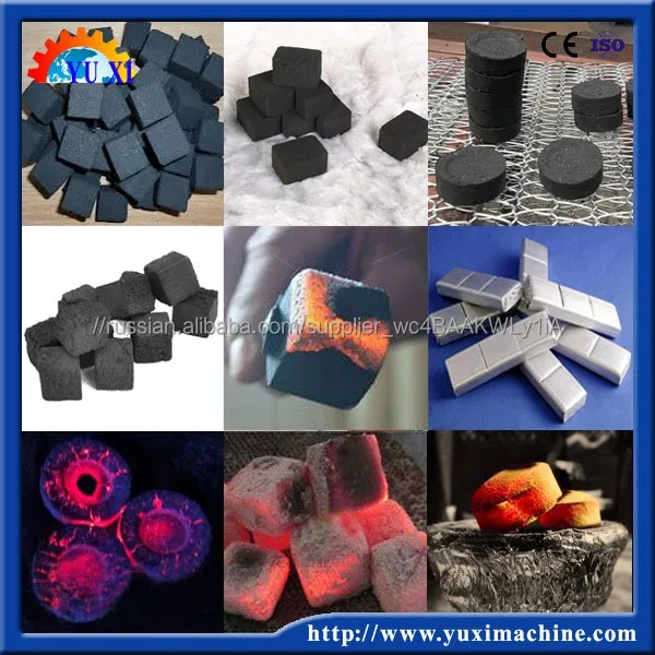 Станок для производства калянного угля ,оборудование для кальянного угля Широко используется в наличии