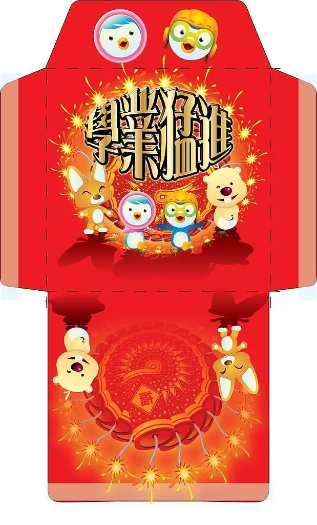 Printing paper bag CD Sleeves Vinyl Record jackets DVD sleeve