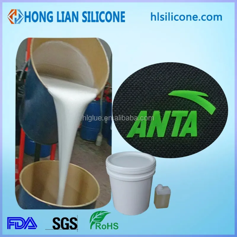 silicone coating fabric rubber clear liquid silicone for textile printing