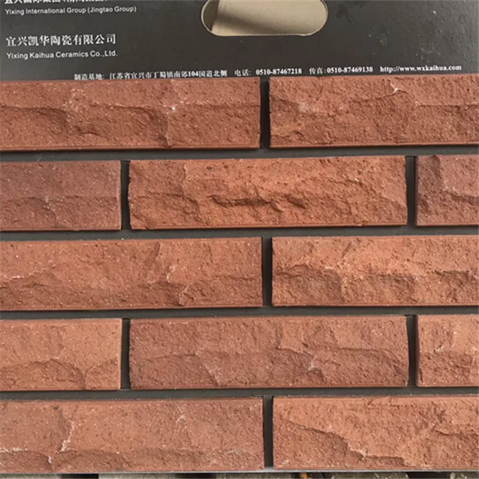 Exterior Wall cladding decoration clay brick, red art brick