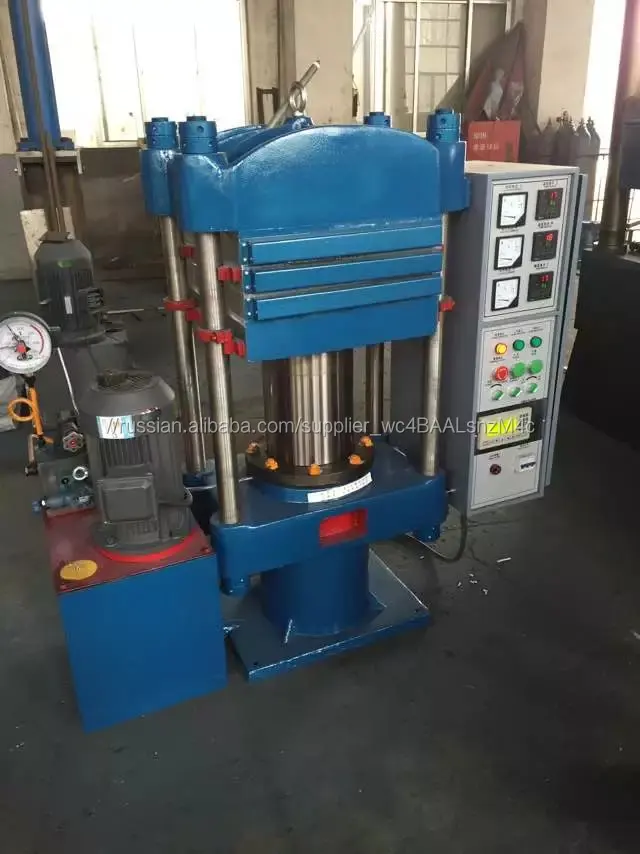 Китайский Золотой поставщик резины вулканизационных прессов