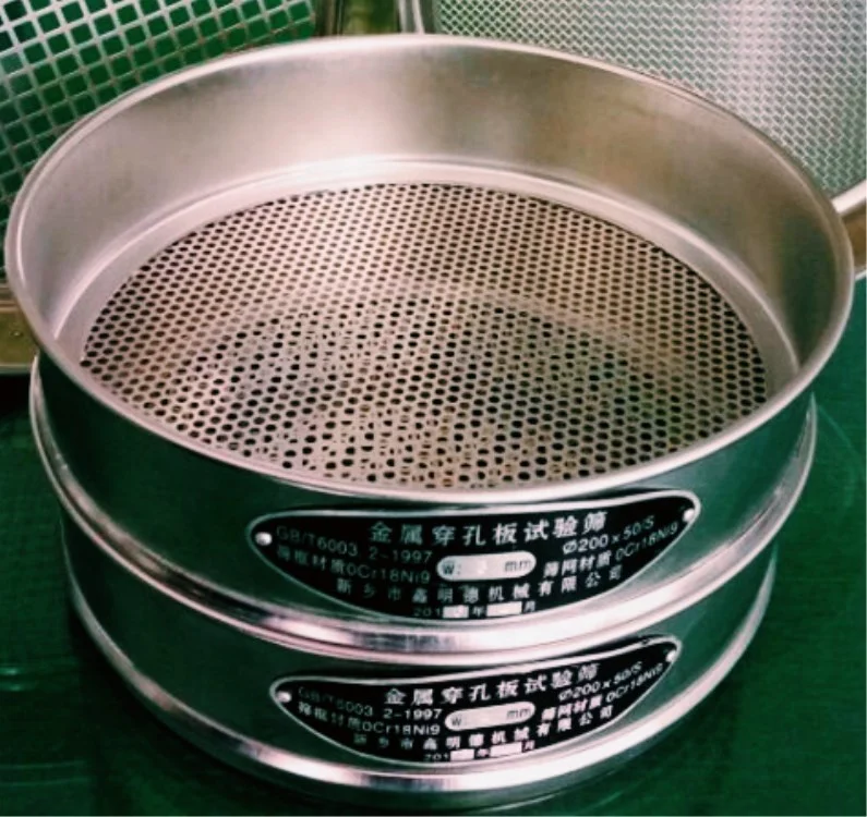 High Quality Perforated mesh Test Screen square / Wedge Round Hole Lab
