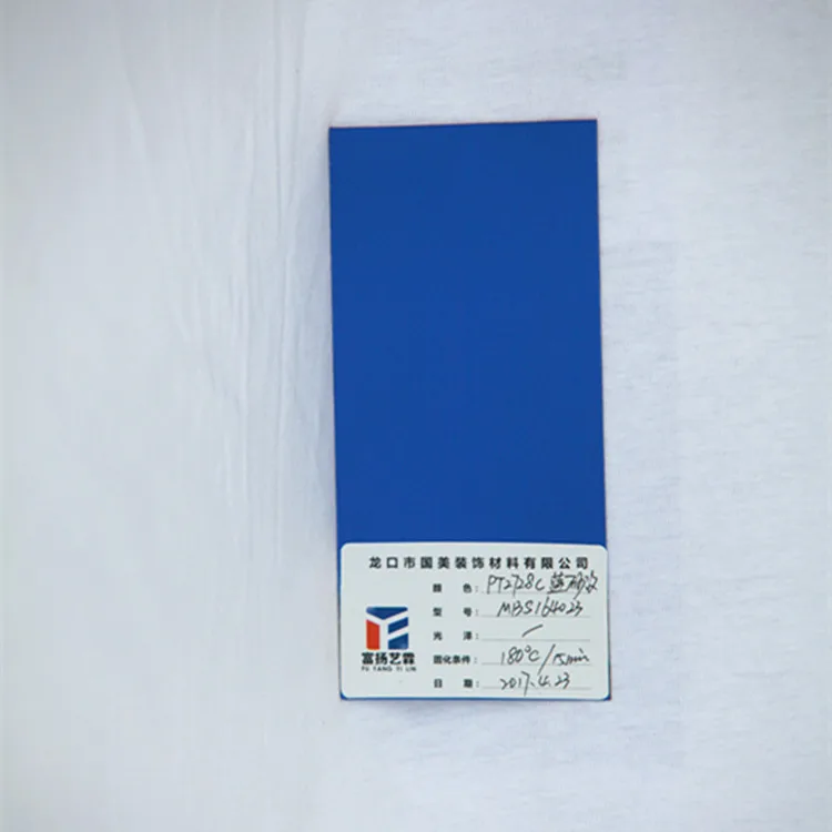 Factory Price Thermosetting Powder Coating Paint