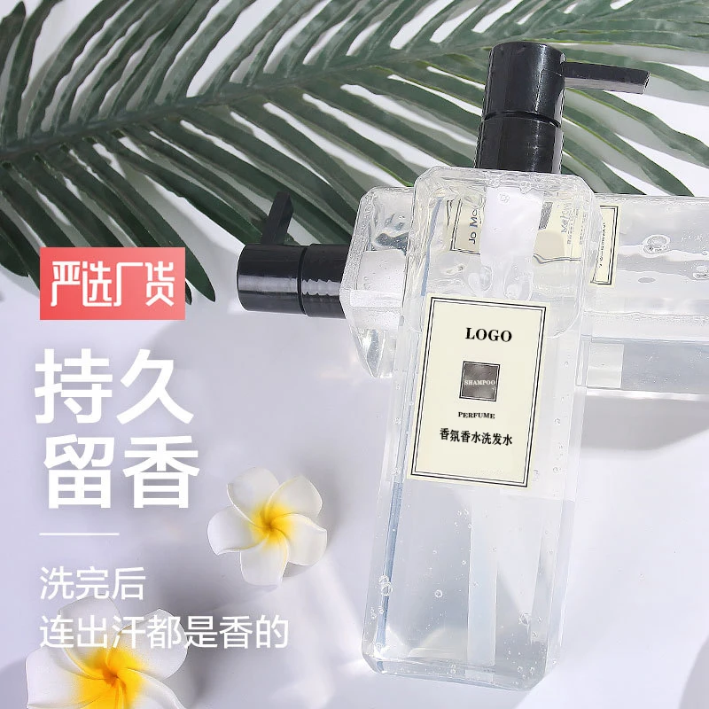 
private label nourishing anti lice anti dandruff dry hair treatment moisturizing hotel fragrance shampoo 