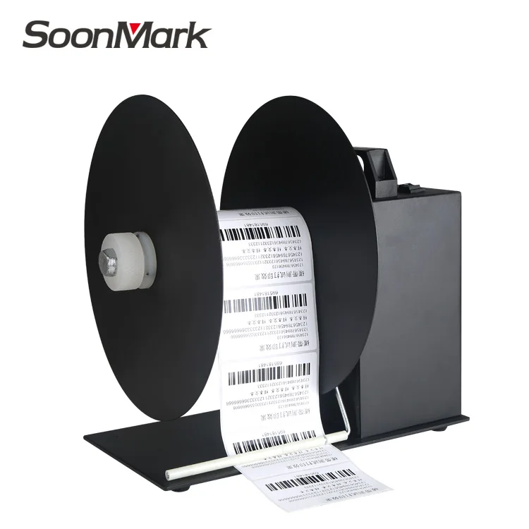 Automatic Label Rewinder Clothing tags barcode Stickers rewinding machine