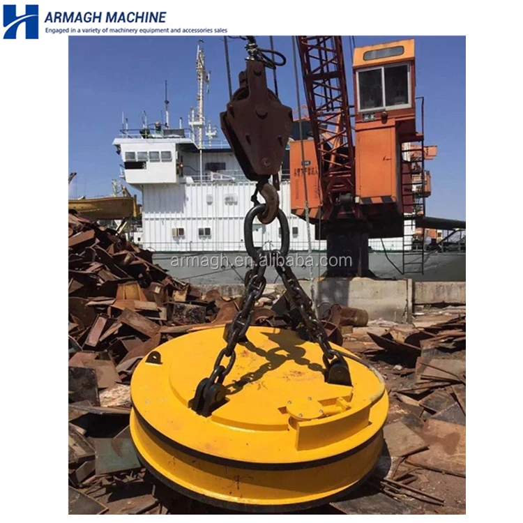 Battery operated powerful electromagnet for sale