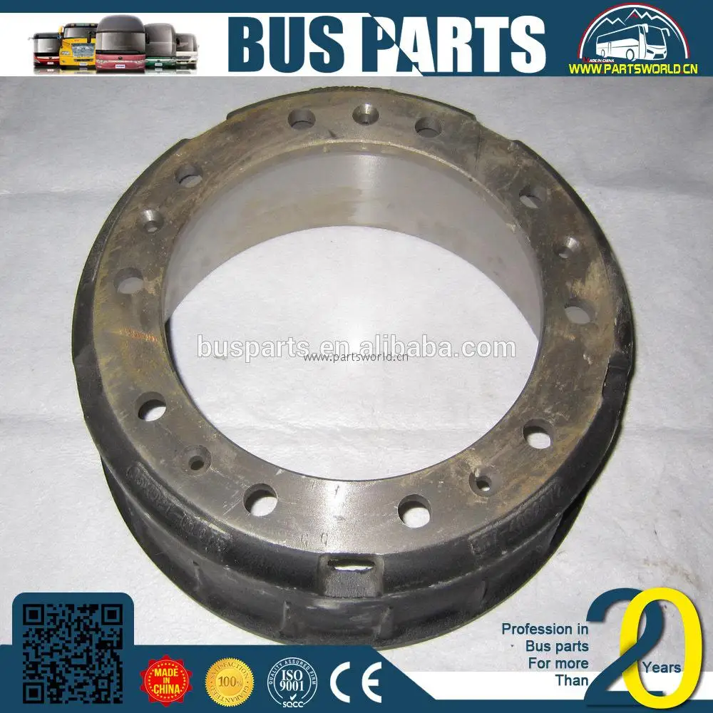ANKAI, high quality brake shoes drum for bus b44511 with 8 bolt rear drums parts