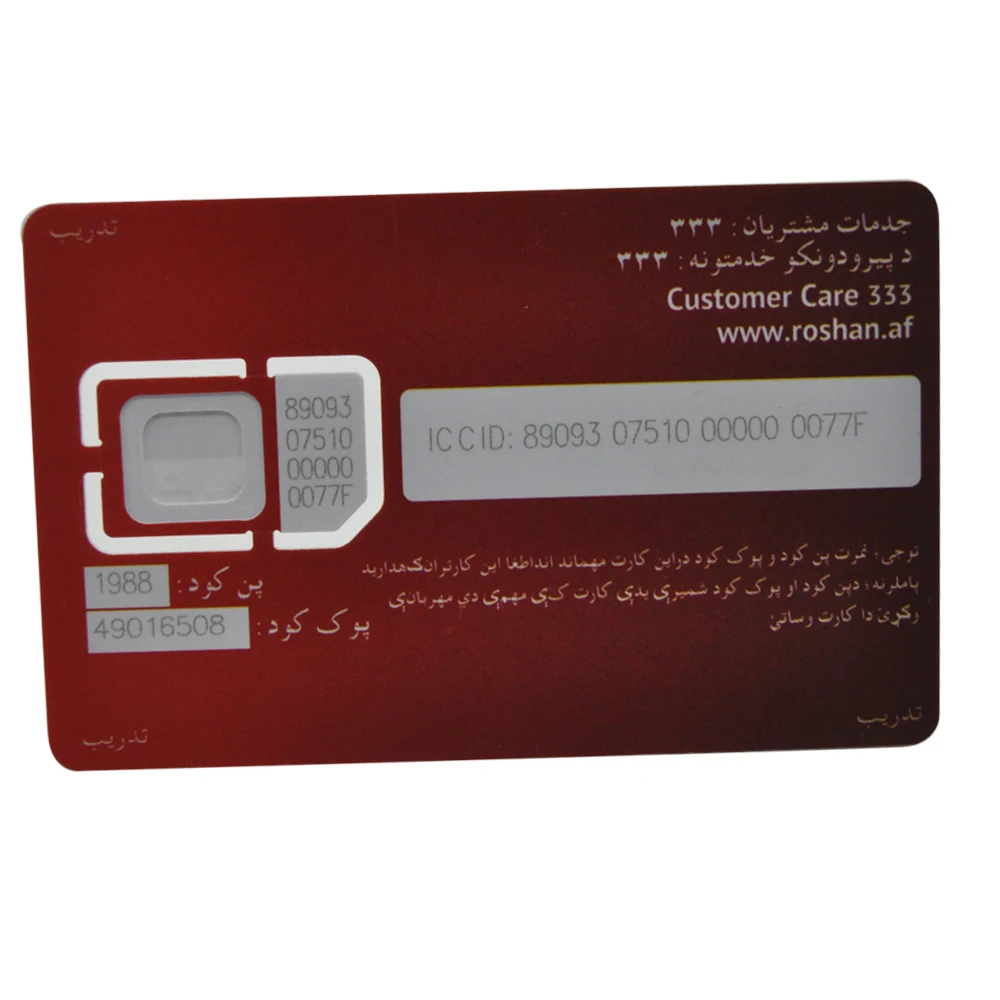 
internet mobile scratch calling phone cards,sim cards 