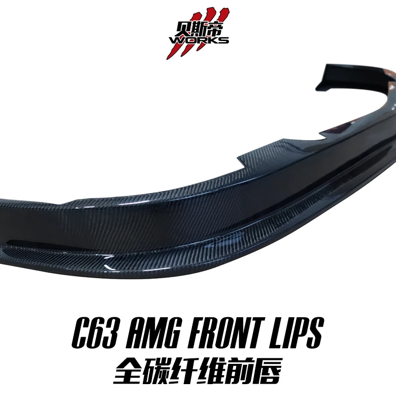 L2 Style Cabon Fiber Canard front lips For Mercedes W204 C63 AMG