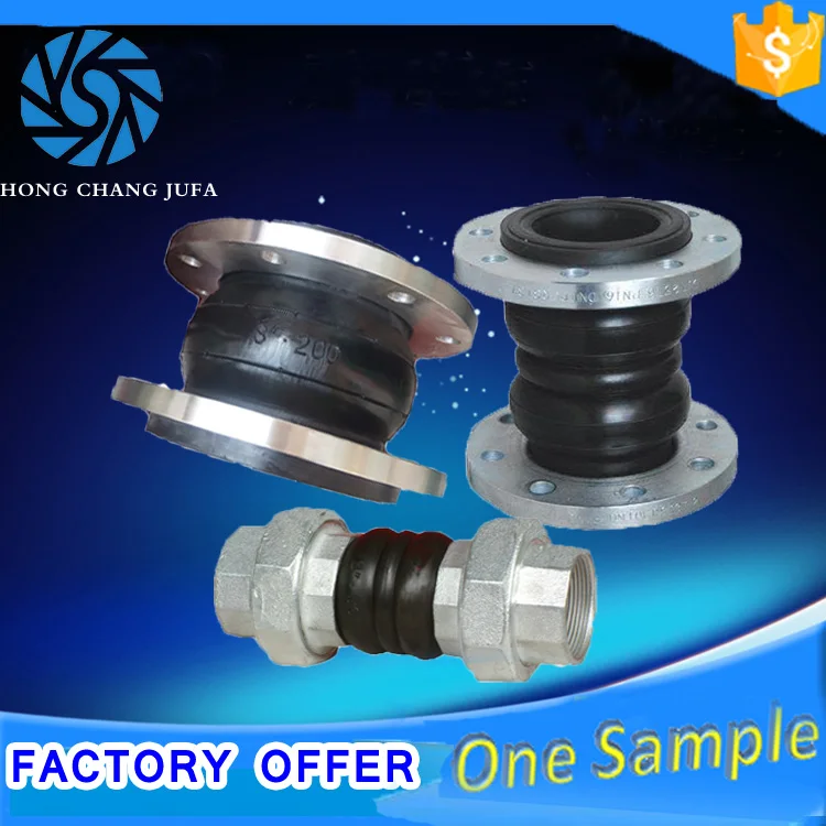 dn100 pn16 duct vibration isolator rubber pipe joints/ rubber expansion joint