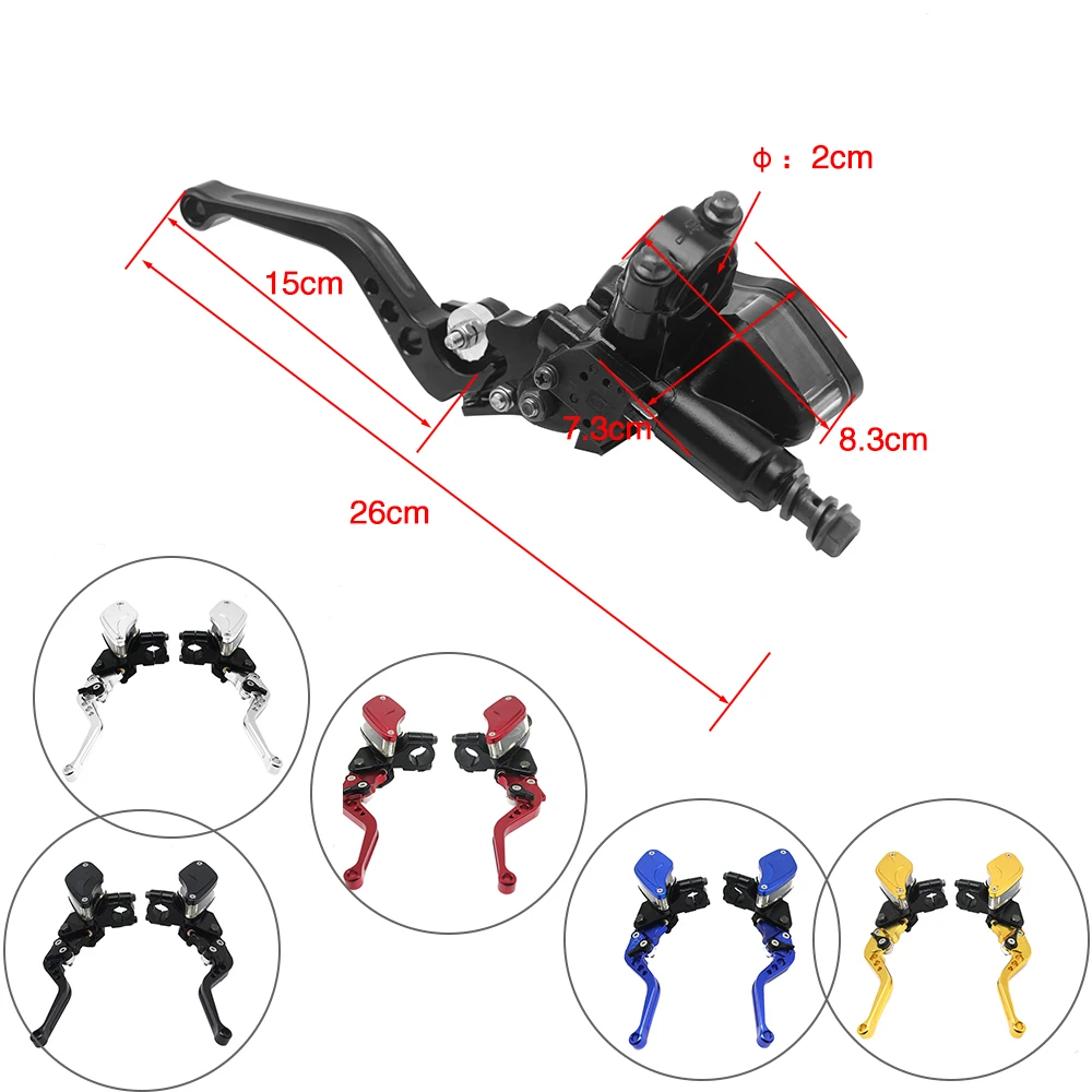 Aluminum alloy RPM Below 250CC universal Modified left and right disc brake pump