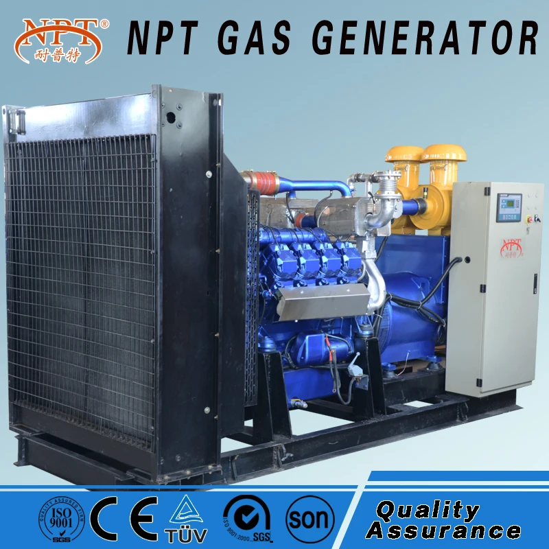 CE approved quiet 350 kw industrial biogas generator price