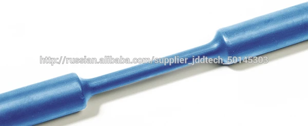 heat shrink tube 3:1 blue