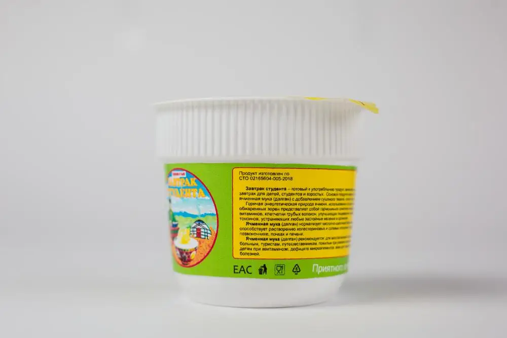 
Healthy Traditional Instant Food Ready-prepared Product Cereal for Adult Barley Flour Cup Packaging 0.8 Kg 