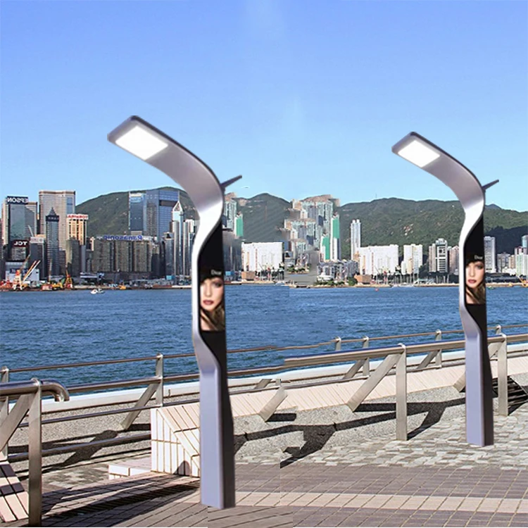 Multi-Fonction Viewing Screen Hot Products Top 20 Control System Integrated Intelligent 120w Led Street Light CCTV Camera