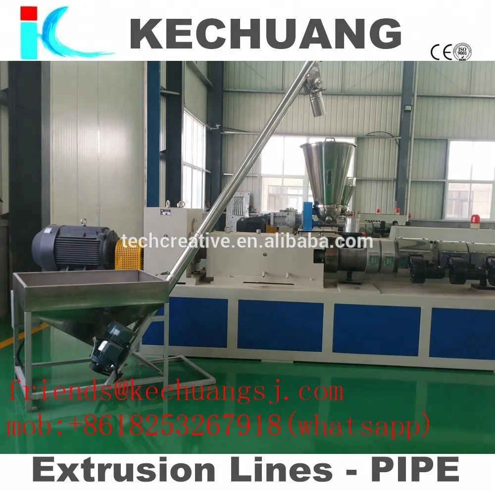 Best price plastic pipe machine for /PVC pipe producing equipment /UPVC pipe extruding line water supply and sewage