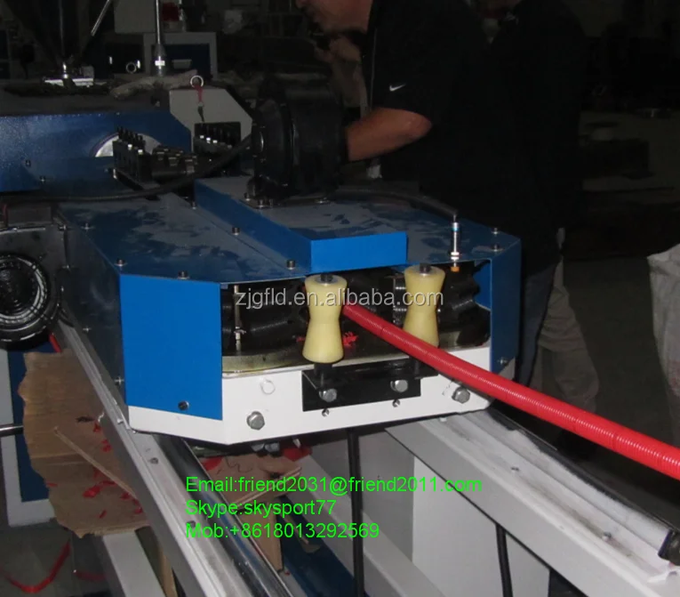plastic conduit corrugated pipe extruder machine