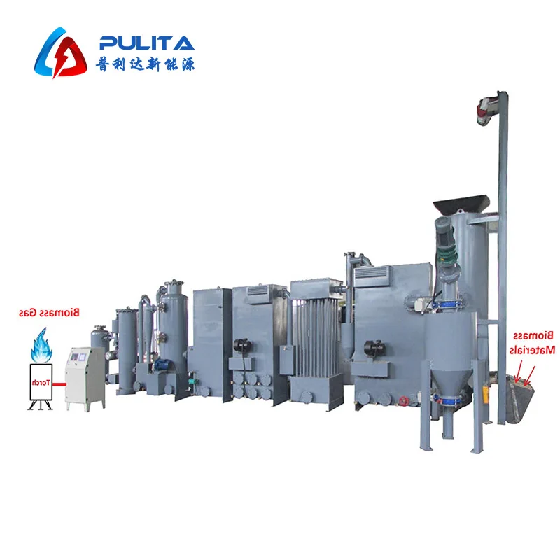 Industrial application biomass energy gasification pellet stove biomass power plant for sale