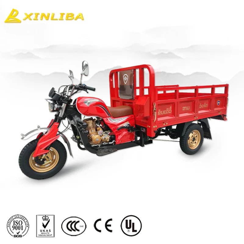 Top quality cheapest cargo motor loader tricycle