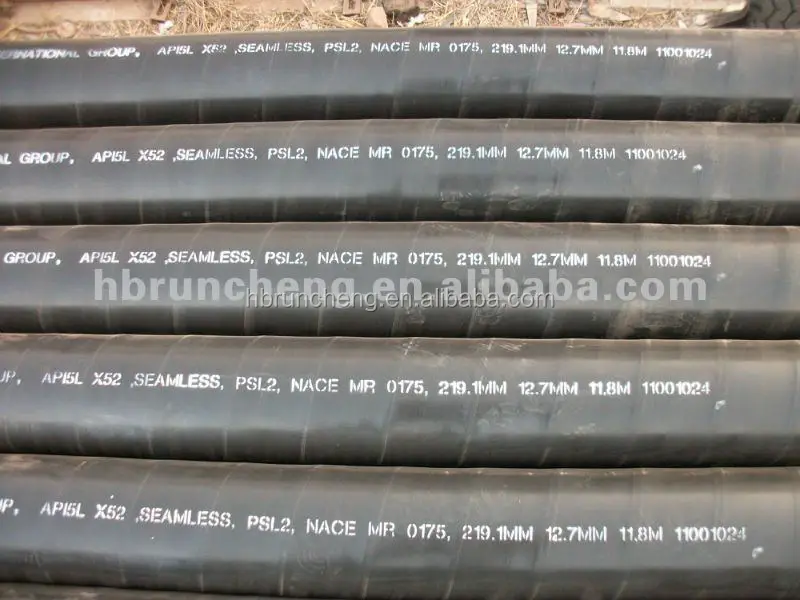 DIN2448 steel tube