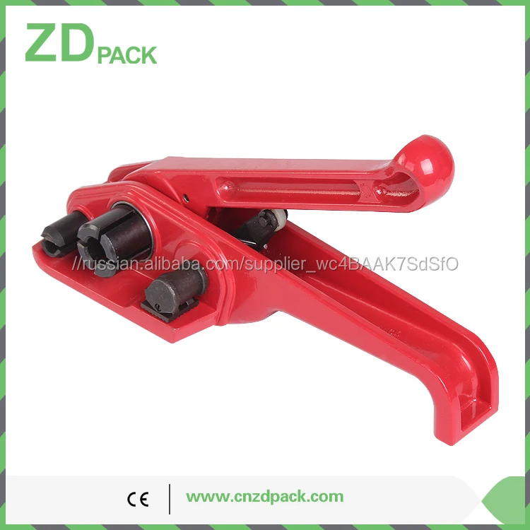 Pl 200 HH руководство полиэстер обвязки упаковочная машина