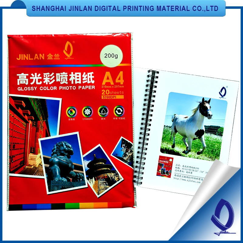 Wholesale Cheap price glossy A4 photo paper the factory price high glossy photo paper for inkjet printer