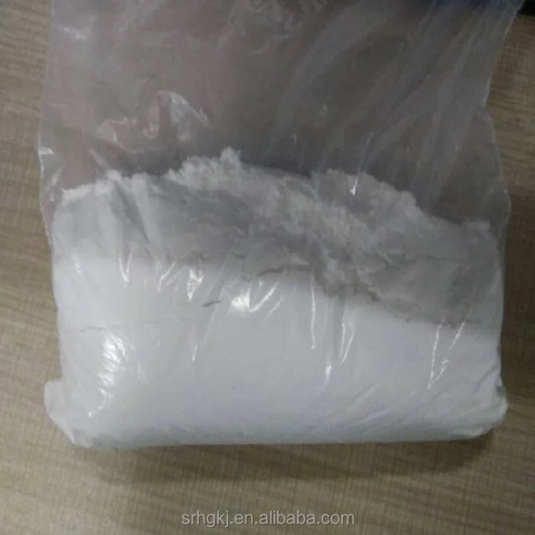 
ShuiRun chemical high quality Soft feel bright white light magnesium carbonate gymnastics chalk for sports 