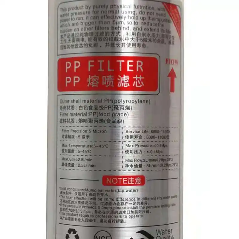 PP filter and lon exchange filter for 755nm 808nm 1064nm diode laser hair removal beauty machine