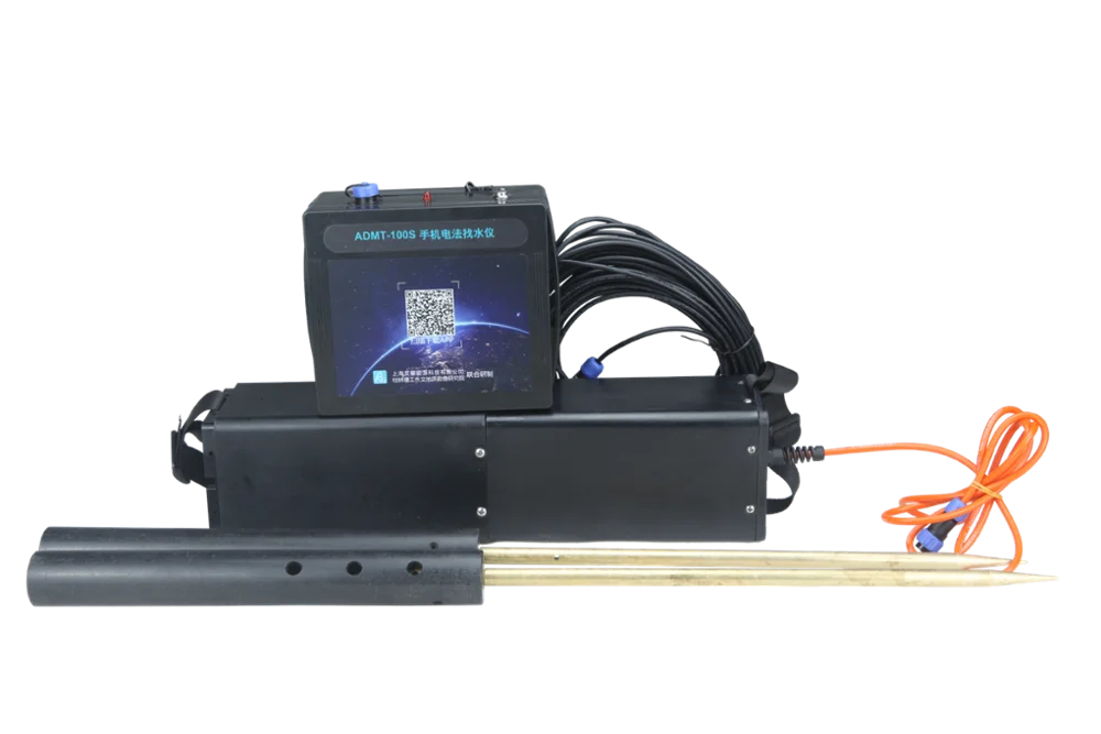 ISO9001 Certified ADMT 0-300m portable mobile phone mapping ground water detector/water finder/water detection device