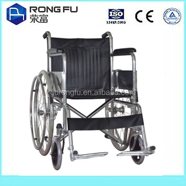 Foshan 809 Wheelchair