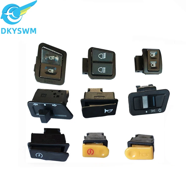 Переключатель в сборе для электрического мотоцикла педаль для мотоцикла GY6 компоненты переключатель основной фары рулевой сигнал электрический стартовый переключатель