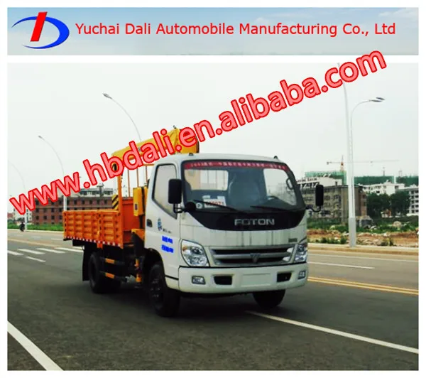 3.2t xcmg прямую руку фотон грузовик кран горячий продавать