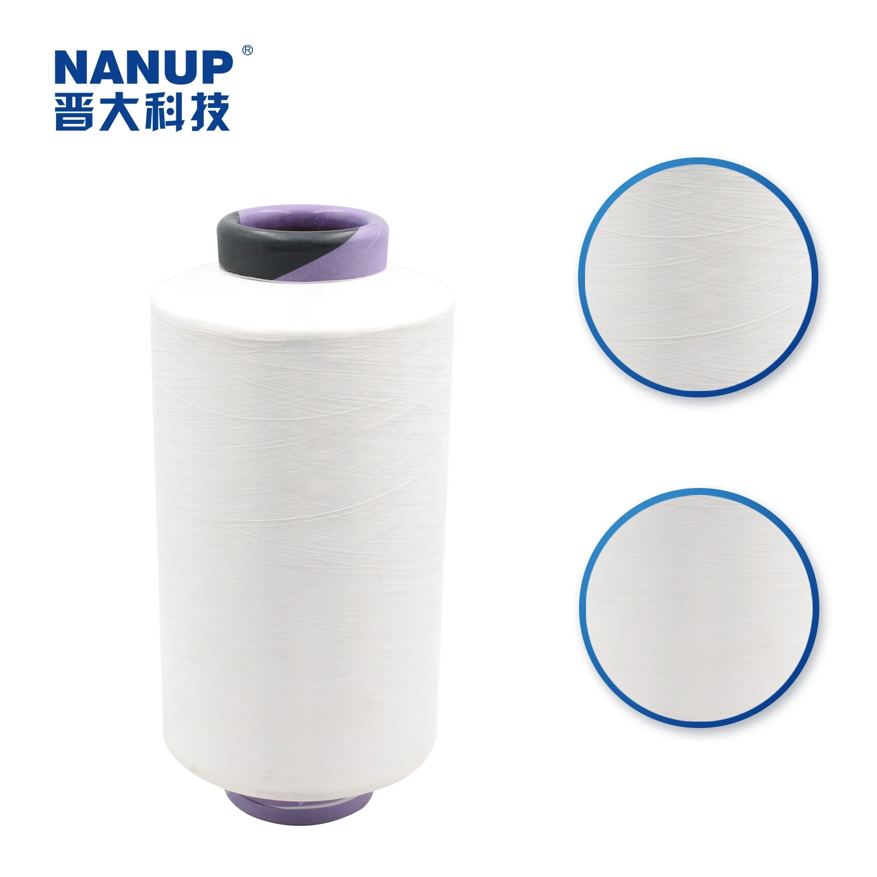 
100% polyester yarn 150/48 nano silver antimicrobial moisture wicking blended yarn 