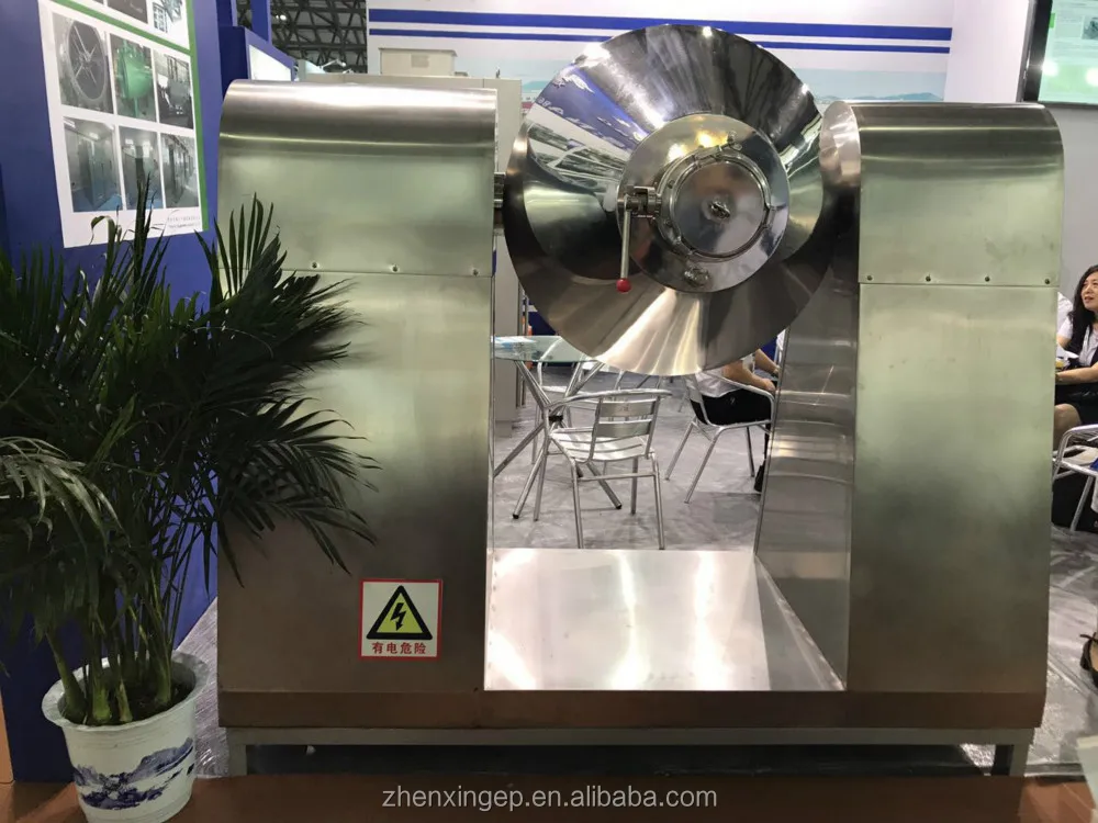 Chinese dryer machine manufacture high quality rotary vacuum dryer for sale