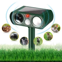 Dog Repellent Ultrasonic, Outdoor Solar Powered and Weatherproof Ultrasonic animal /Pest Repeller with PIR Sensor#QC-03