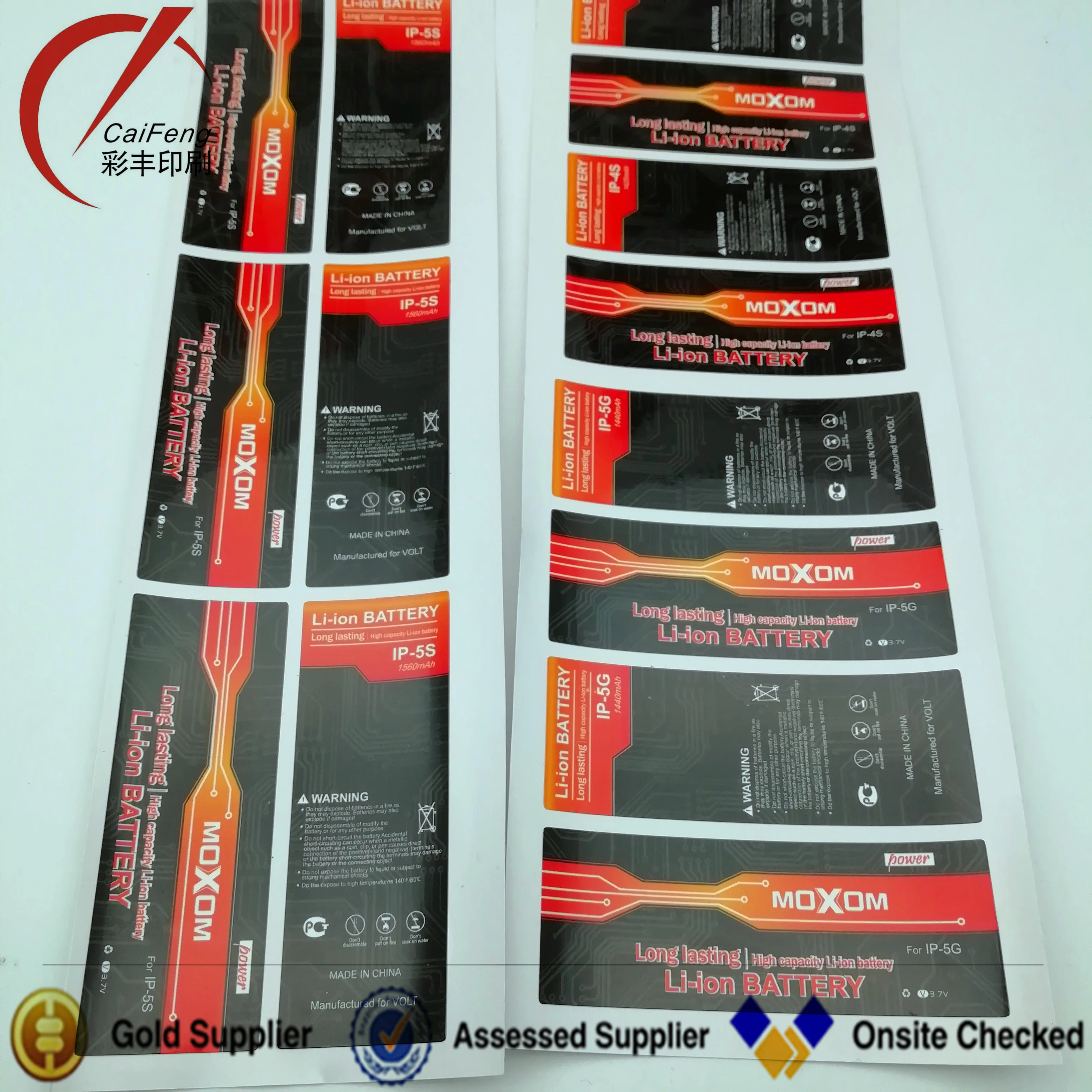 China manufacture self adhesive battery label and sticker ,Labels stickers for battery /power bank