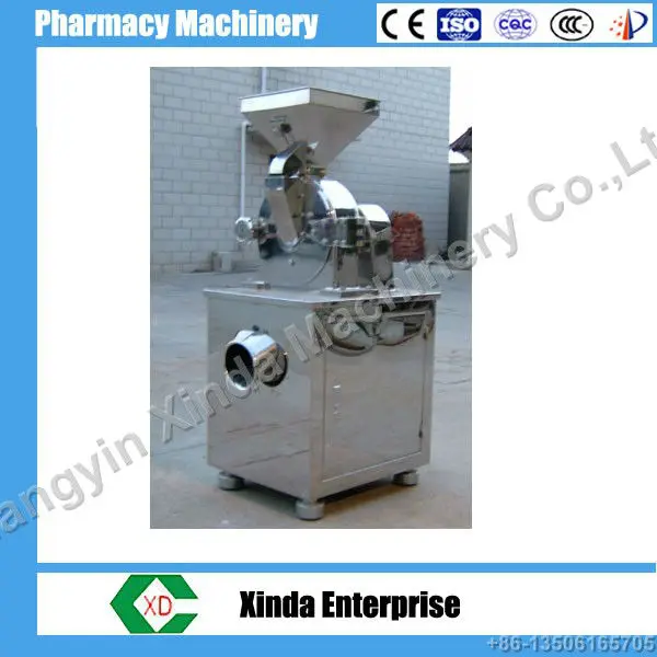 
Spice Food Fruit and Vegetable Pulverizer Machine 