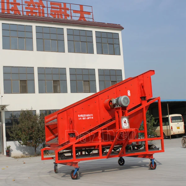 Vibratory Coal Screener Coal Screening Machine and Equipment