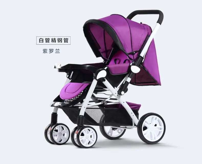 Bob Stroller Travel System Reviews Bob Stroller Travel System Reviews
