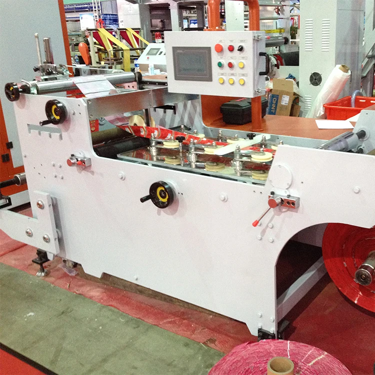 High Speed Automatic Center Sealing Machine