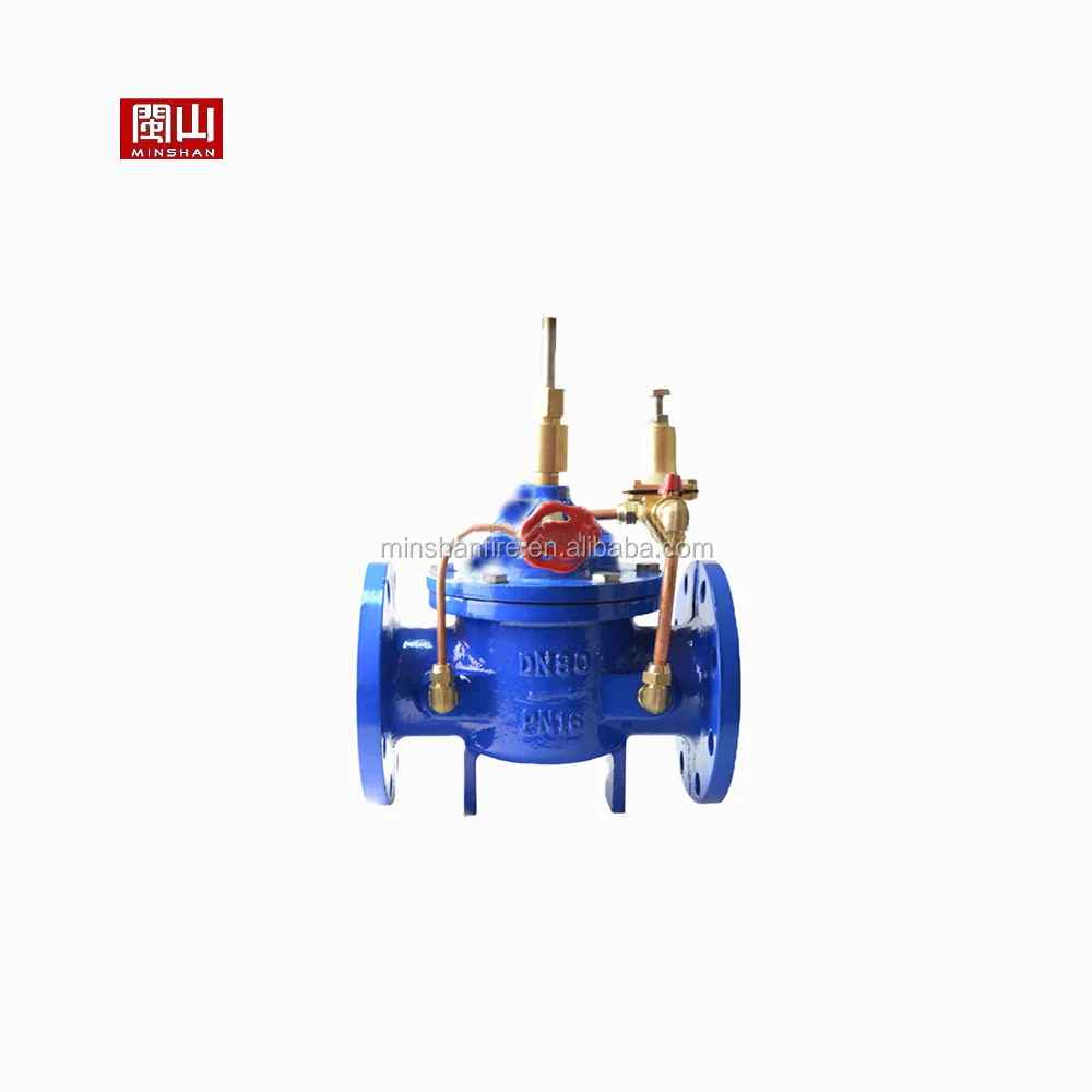 water pressure regulating differential pressure control valve