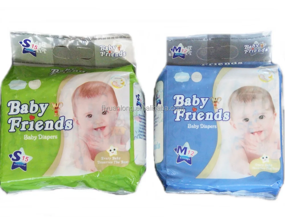 YUANLONG(FUJIAN)COMMODITY CO LTD Professional Manufacturers for Baby Diaper Production