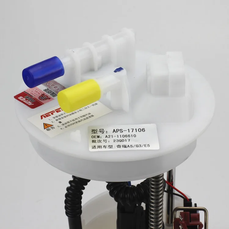 APS-17106 ass. fuel pump assembly  A21-1106610 for Chery A5 E3 G5