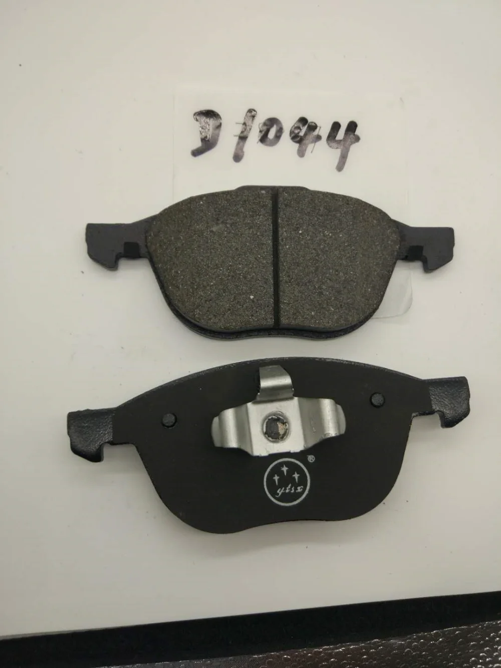 Factory Export Auto Spare Parts Customizable Car Disc All Brake Pads Ford D1044