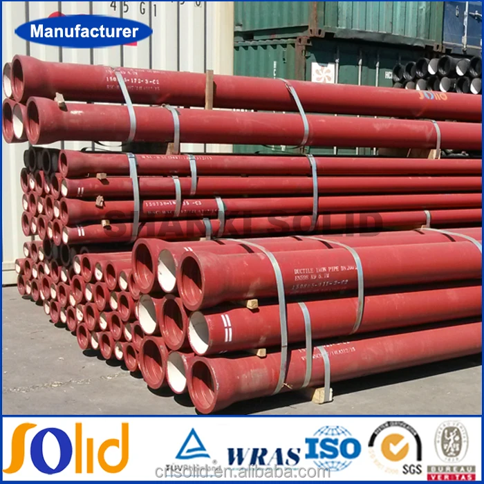 Высокопрочный чугун ремонта труб, цемент выстроились высокопрочного чугуна трубы 300 мм