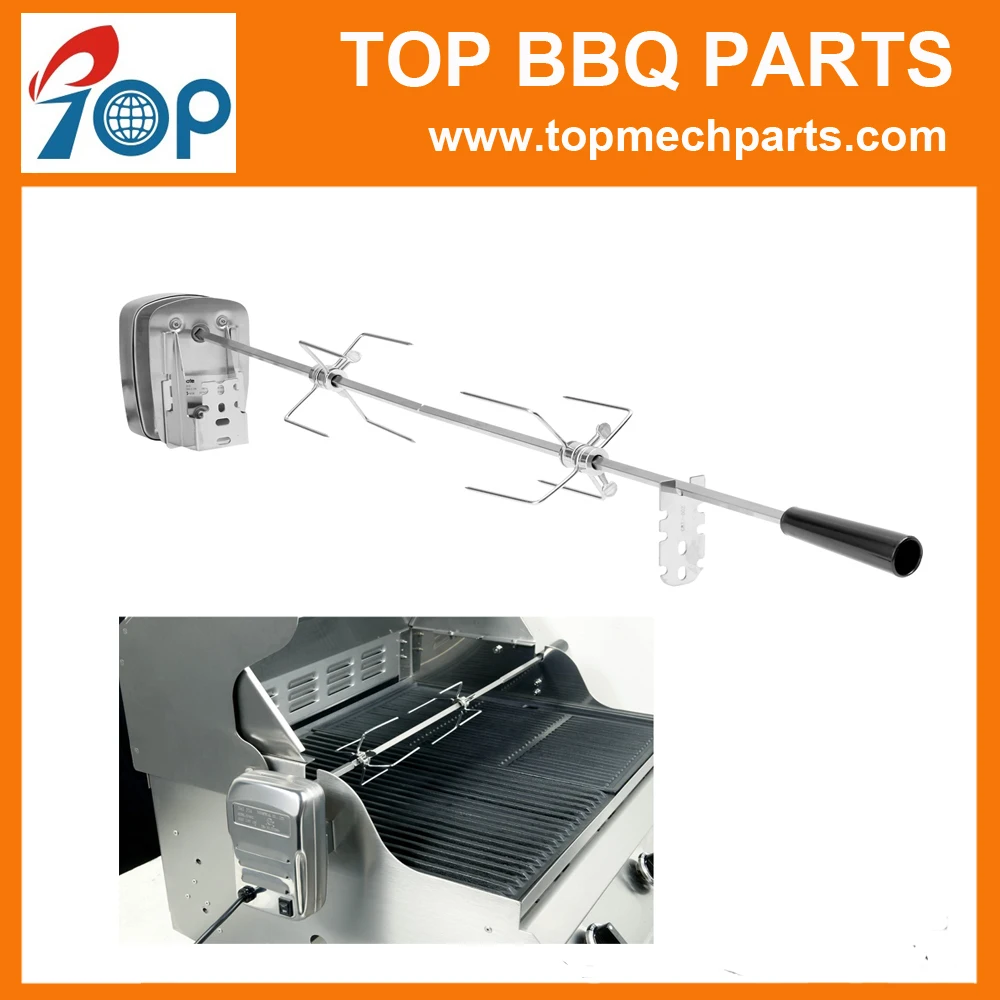 BBQ Grills Chicken Meat Electric Rotisserie Motor with Light
