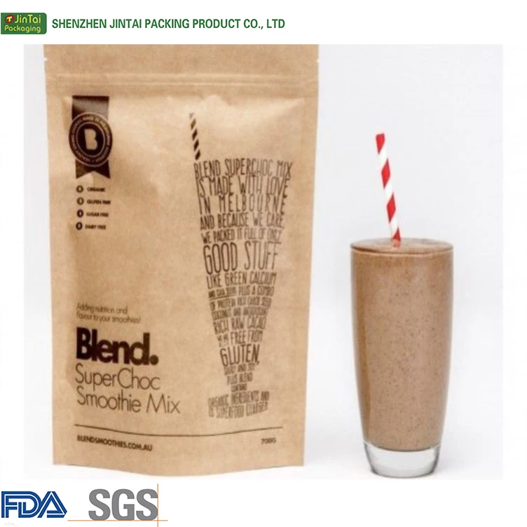 250g dried food packaging bags brown kraft paper stand up alumimum foil pouch dry fruit packaging pouch with zipper